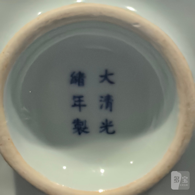 清光绪 青釉八卦琮式瓶 - 图11